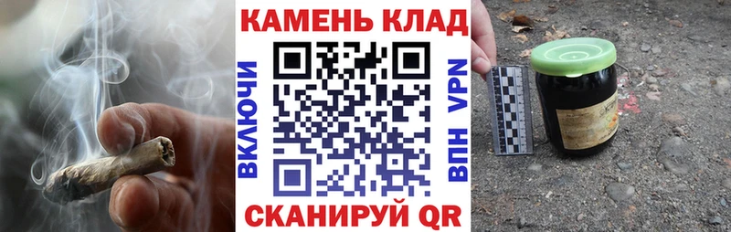 Гашиш VHQ  где можно купить наркотик  Зеленоградск 
