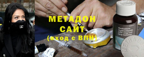 кокс Ельня