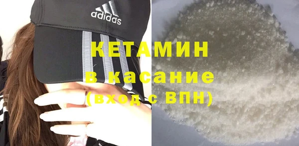кокс Ельня