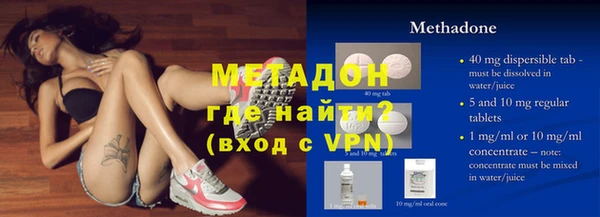MESCALINE Елизово