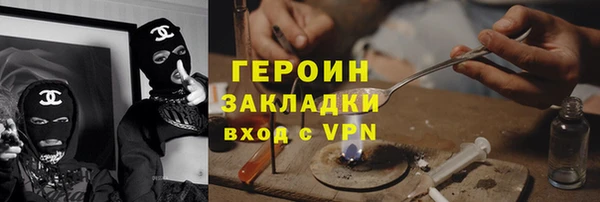 MESCALINE Елизово