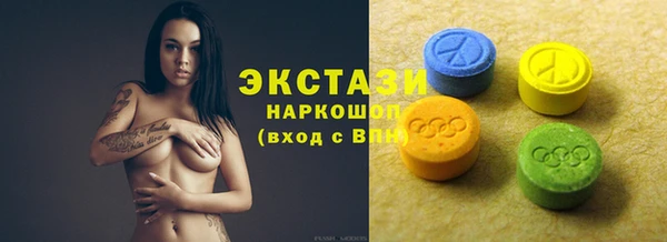 дживик Заводоуковск