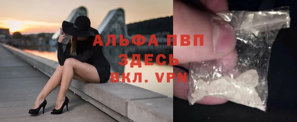 ПСИЛОЦИБИНОВЫЕ ГРИБЫ Елабуга