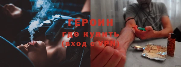 кокс Ельня