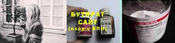 MESCALINE Елизово