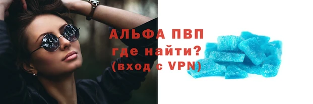 кокс Ельня