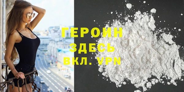 спайс Вуктыл