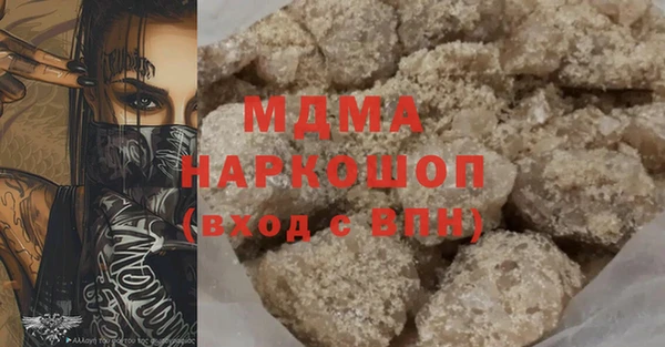 кокс Ельня