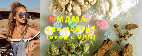 кокс Ельня