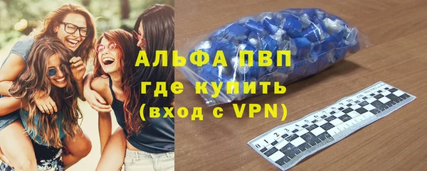 кокс Ельня