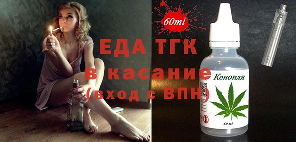 кокс Ельня