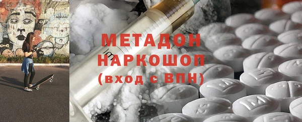 MESCALINE Елизово
