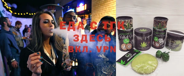 ПСИЛОЦИБИНОВЫЕ ГРИБЫ Елабуга