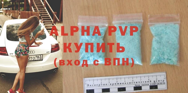ПСИЛОЦИБИНОВЫЕ ГРИБЫ Елабуга