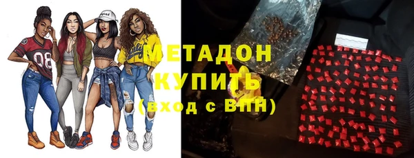 MESCALINE Елизово