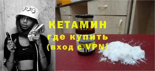 MESCALINE Елизово