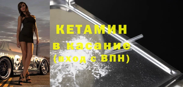 ПСИЛОЦИБИНОВЫЕ ГРИБЫ Елабуга