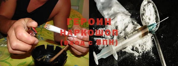кокс Ельня